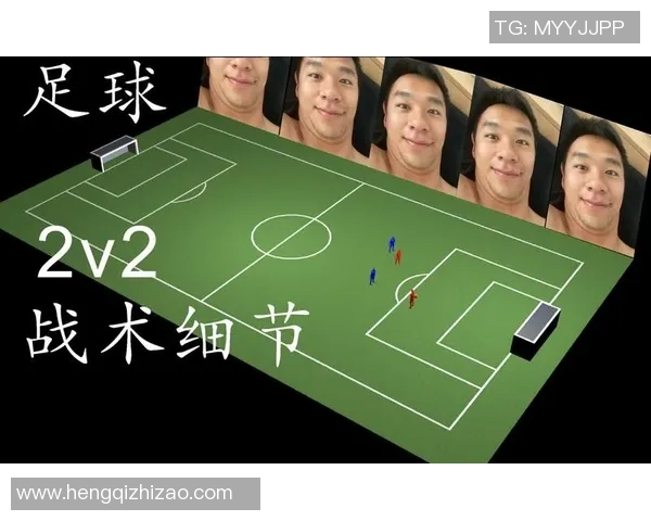 西安足球队的战术创新与运营体系解析探讨 西安足球队的战术创新与运营体系解析探讨